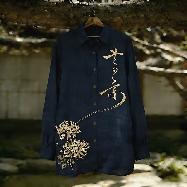 Japanese Calligraphy & Chrysanthemum Print Premium Casual Long Sleeve Shirt – Button-Up Linen Style